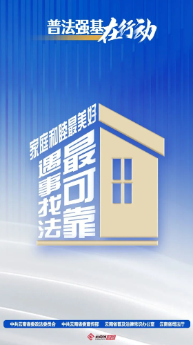 微信图片_20230603110354
