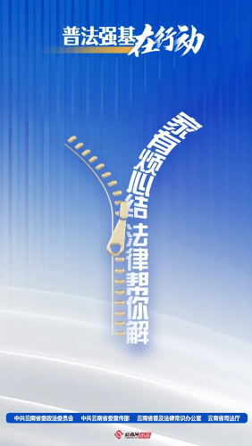 微信图片_20230603110404