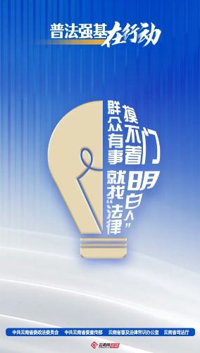 微信图片_20230603110406
