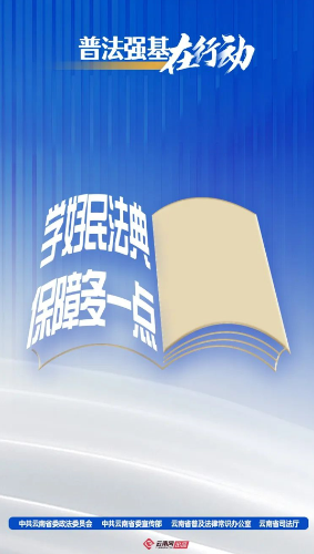 微信图片_20230603110408