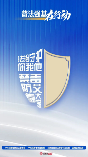微信图片_20230603110410