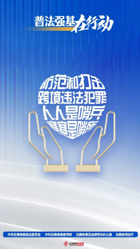 微信图片_20230603110412