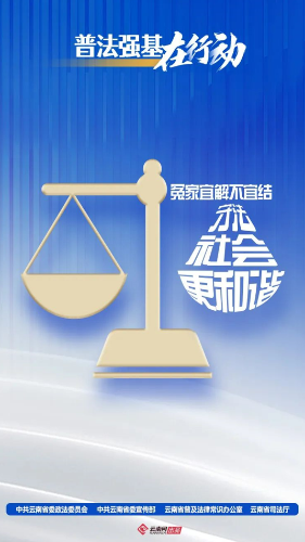 微信图片_20230603110416
