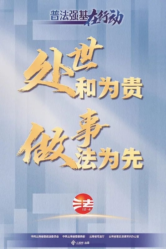 00305266324_d6fa488c