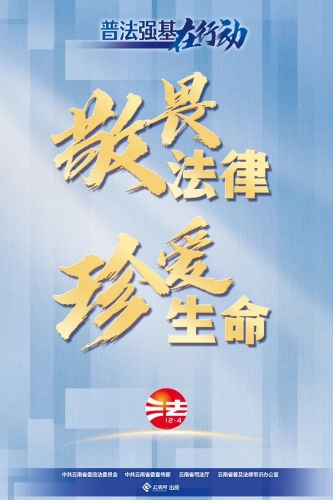 <span style='background-color:;'><span style='background-color:;'>20230117153303357</span></span>