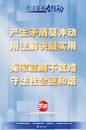 <span style='background-color:;'><span style='background-color:;'>202301171533031169</span></span>