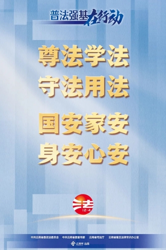 <span style='background-color:;'><span style='background-color:;'>202301171533031411</span></span>