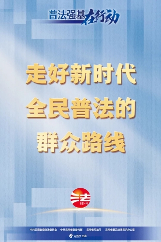 <span style='background-color:;'><span style='background-color:;'>202301171533038175</span></span>