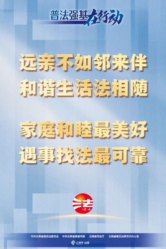 <span style='background-color:;'><span style='background-color:;'>202301171533045135</span></span>