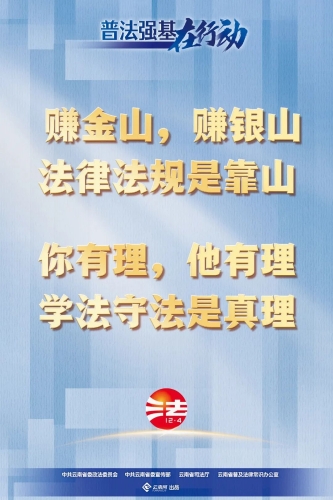 <span style='background-color:;'><span style='background-color:;'>202301171533047046</span></span>