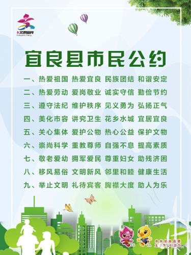 微信图片_20230607085157