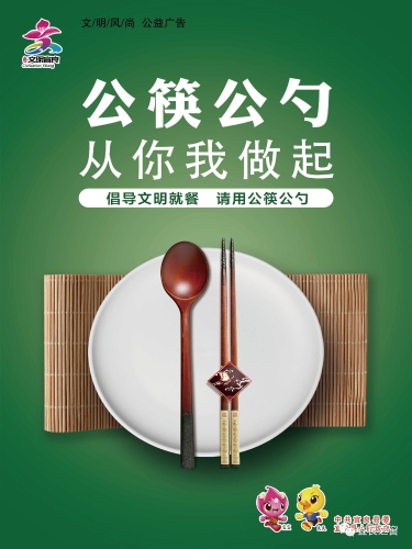 微信图片_20230615084114