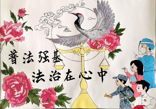 卫健手绘