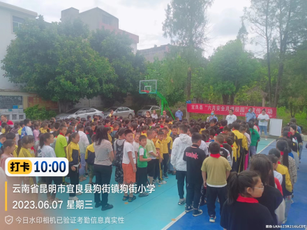 图片2
