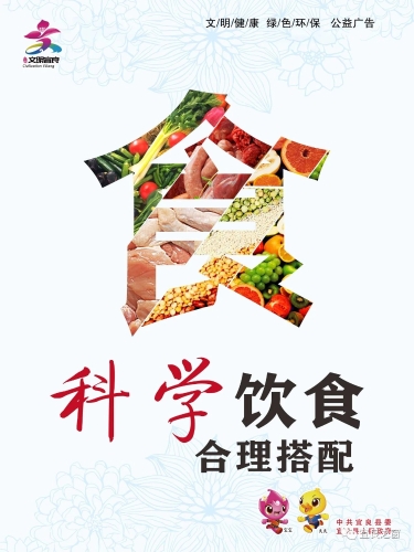微信图片_20230620221041