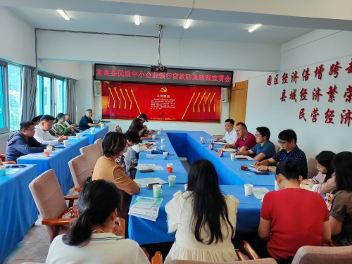 微信图片_20230621144557