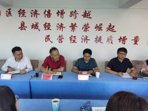微信图片_20230621144510