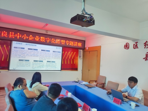 微信图片_20230530113821
