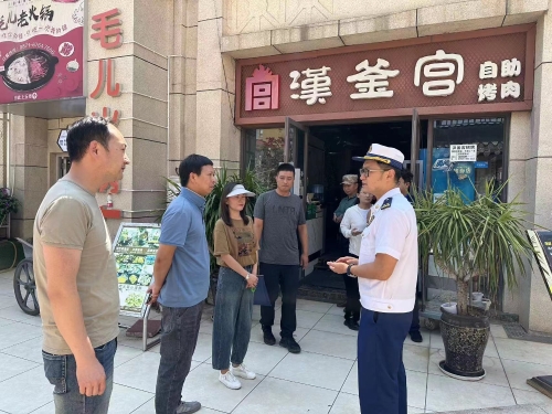 街道“吹哨”，部门“报到”----合力开展安全生产专项检查督导行动（图片4）
