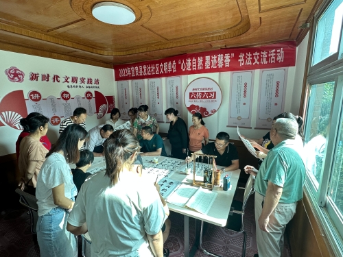 （图片9）匡远街道：文明润心，共筑善美匡远