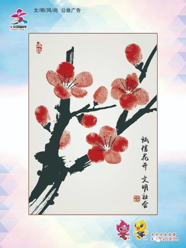 微信图片_20230707160451