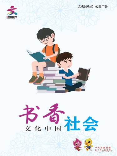 微信图片_20230707161619