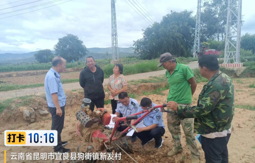 图片3 图片3