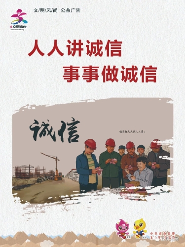 微信图片_20230720084300