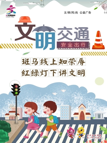 微信图片_20230807105614