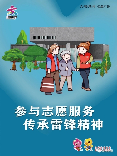 微信图片_20230810115638