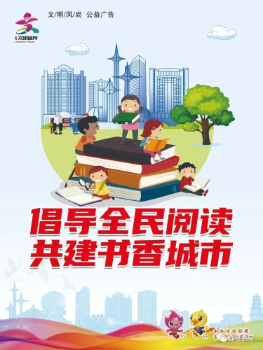 微信图片_20230821170622