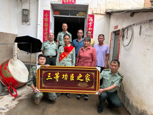 微信图片_20230719163108 微信图片_20230719163108