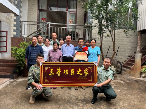 微信图片_20230719163131 微信图片_20230719163131