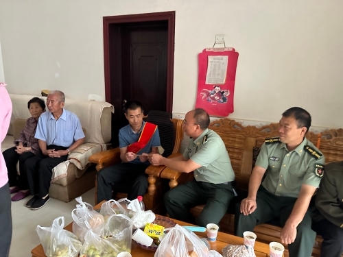 微信图片_20230719163100