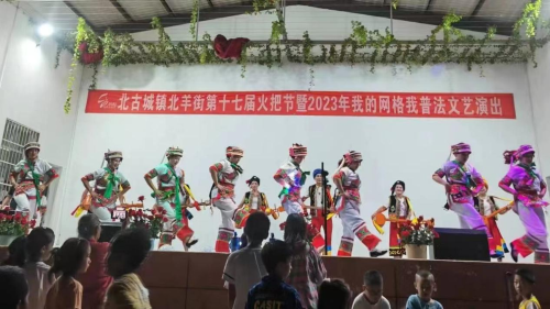 图片8