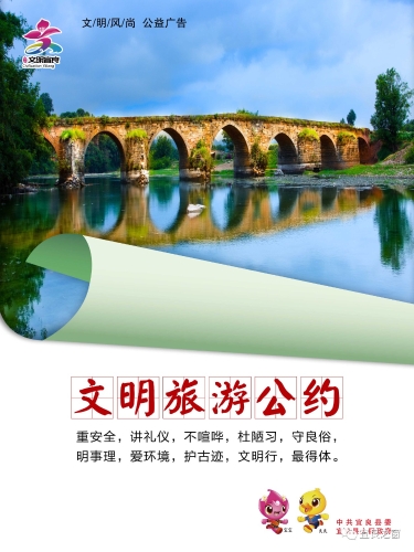 微信图片_20230828091206
