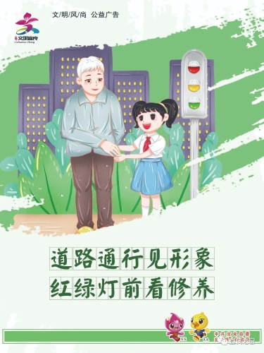 微信图片_20230901115949