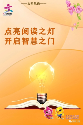 微信图片_20230904093840