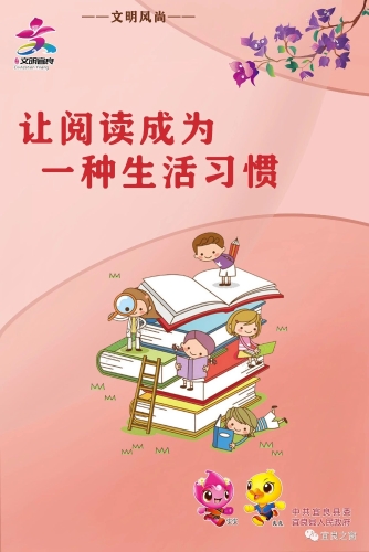 微信图片_20230904093856