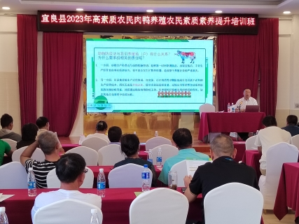 张进（动物防疫法普法解读）