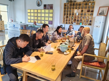 检查云南宝洪旅游开发有限公司