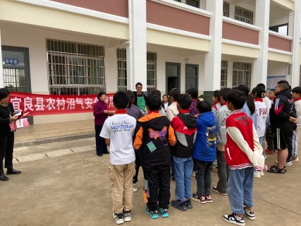 微信图片_20231010154207 微信图片_20231010154207