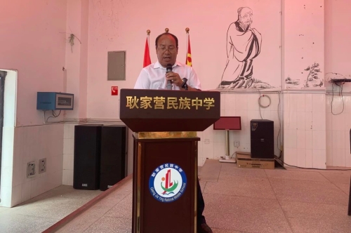 微信图片_20231017145004