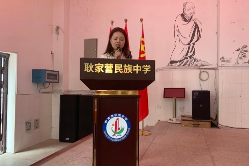 微信图片_20231017145008