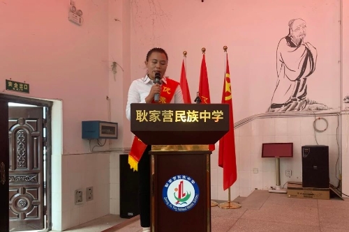 微信图片_20231017145041