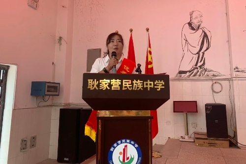 微信图片_20231017145045
