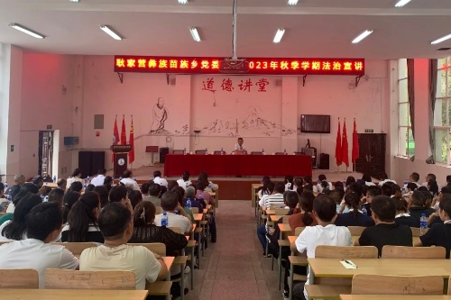 微信图片_20231017145101