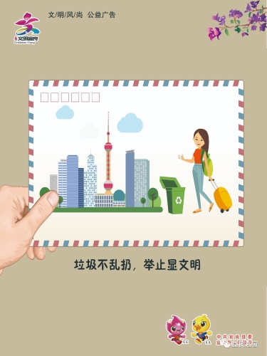 微信图片_20231025165838