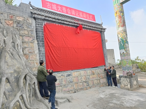 微信图片_20231101174927
