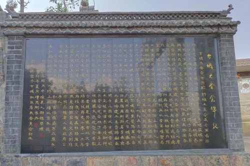 微信图片_20231101185915